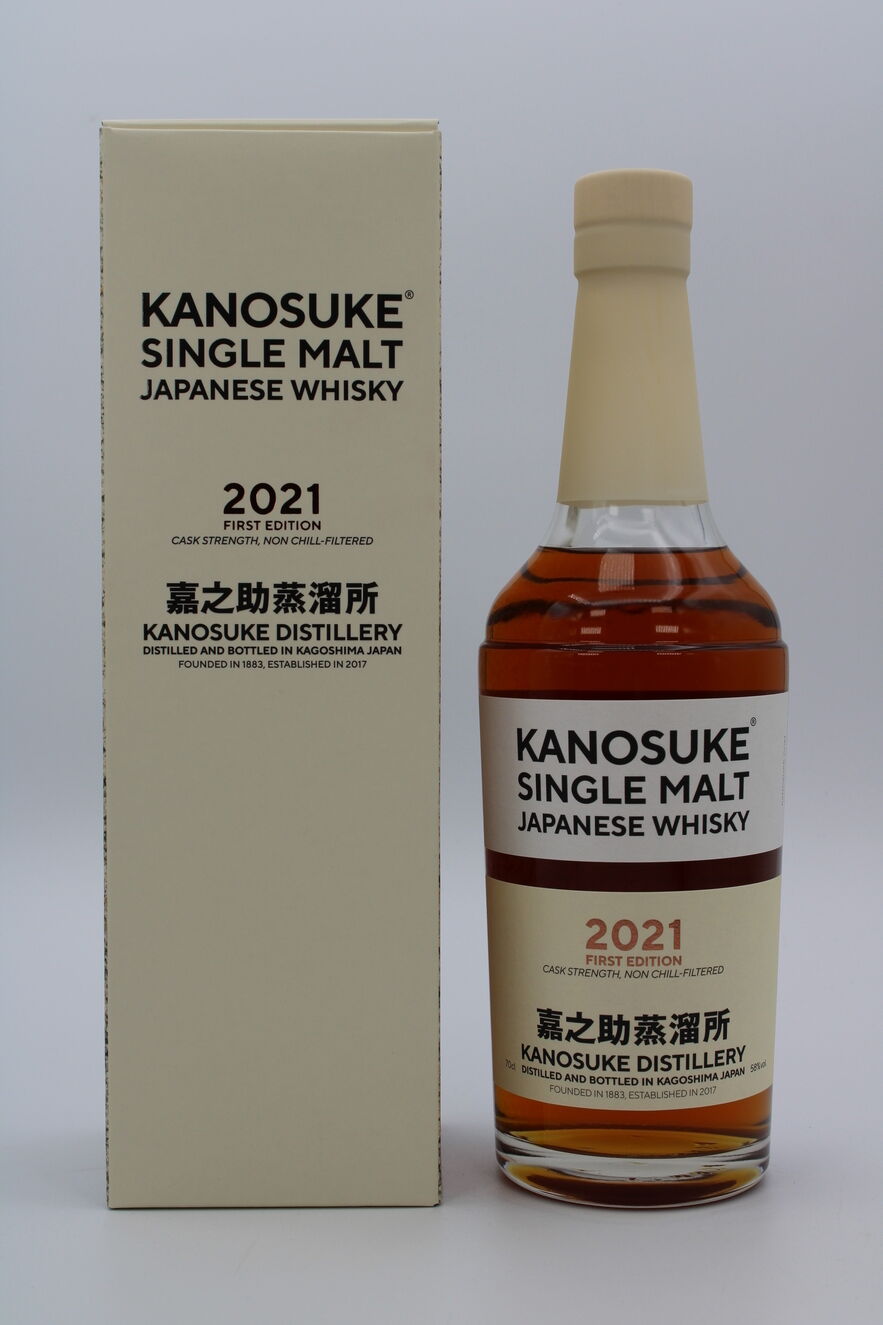 Kanosuke - Single Malt - 2021 First Edition Auction | Highland