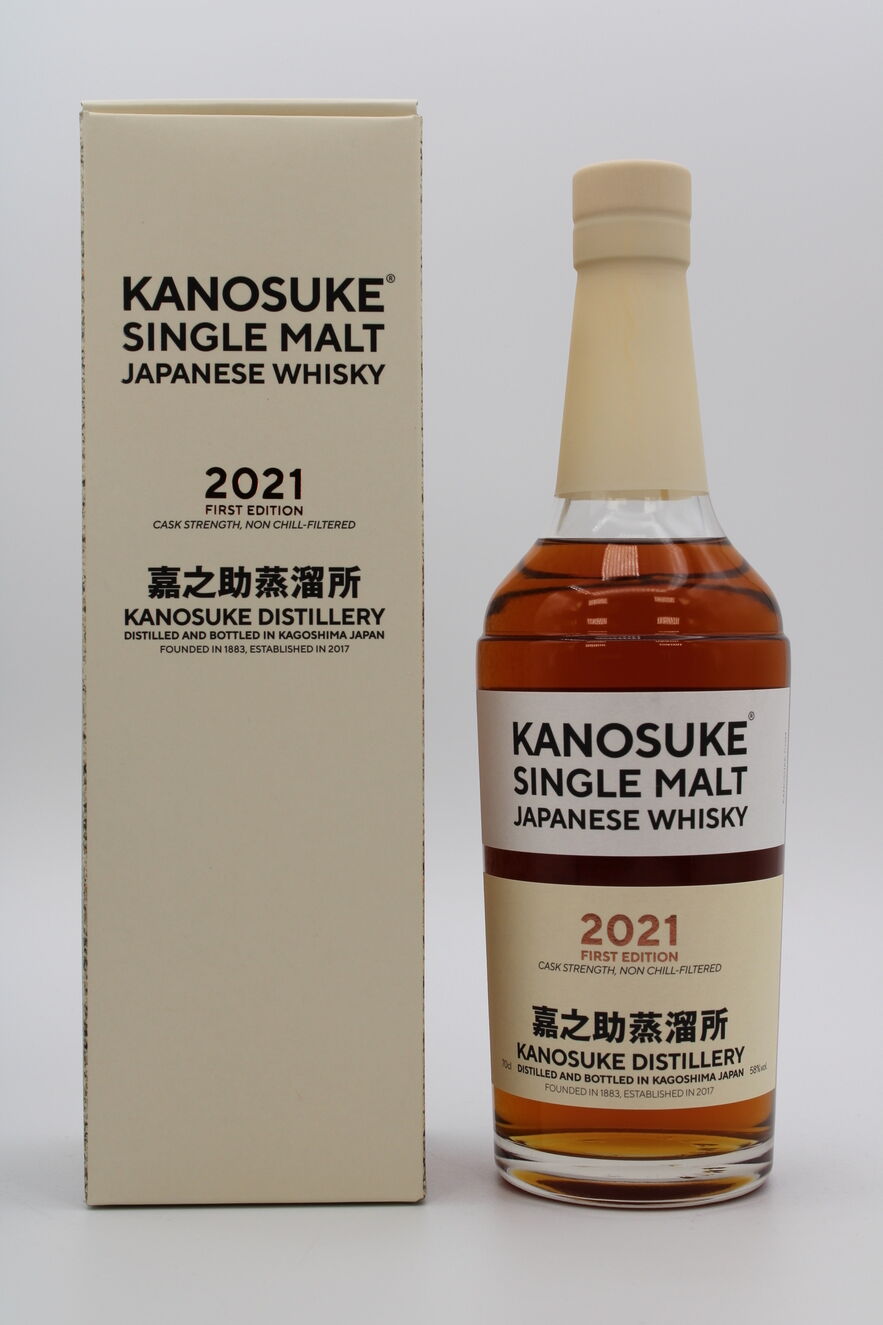 Kanosuke - Single Malt - 2021 First Edition Auction