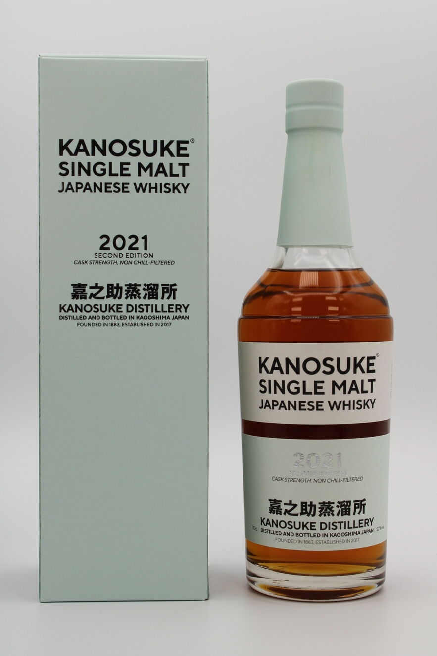 Kanosuke - Single Malt - 2021 Second Release Auction | Highland