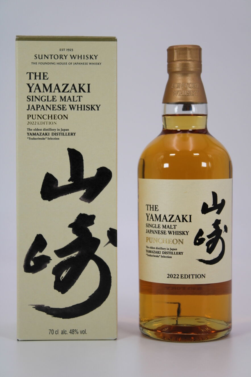 Yamazaki Puncheon Cask 2022 Edition Auction Highland Whisky