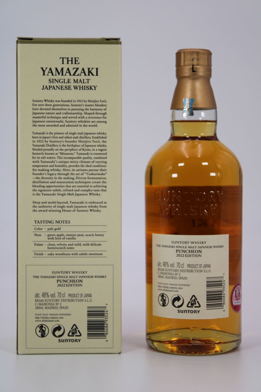 Yamazaki Puncheon Cask 2022 Edition Auction Highland Whisky