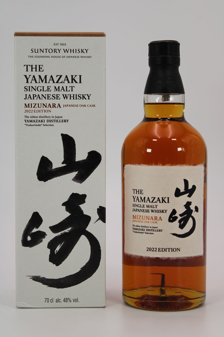 Yamazaki Mizunara Cask 2022 Edition Auction Highland Whisky