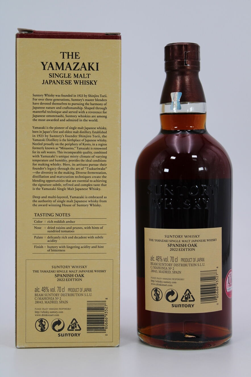 Yamazaki Spanish Oak 2022 Edition Auction Highland Whisky