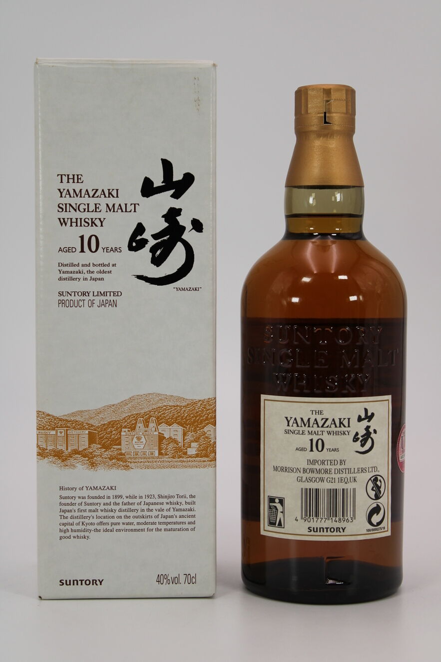 Yamazaki 10 Years Old Auction Highland Whisky Auctions