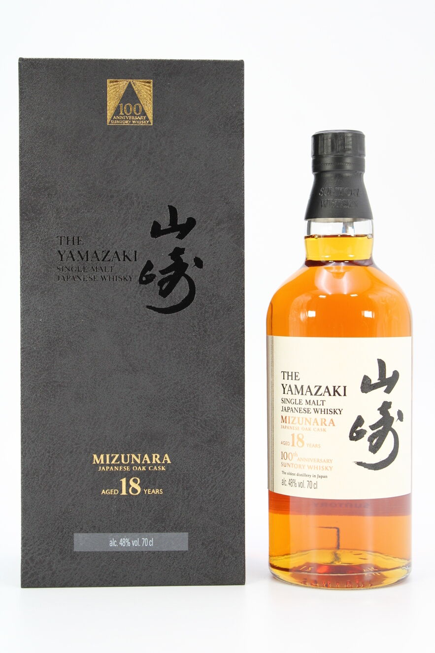 Yamazaki 18 Years Old Mizunara Cask 100th Anniversary