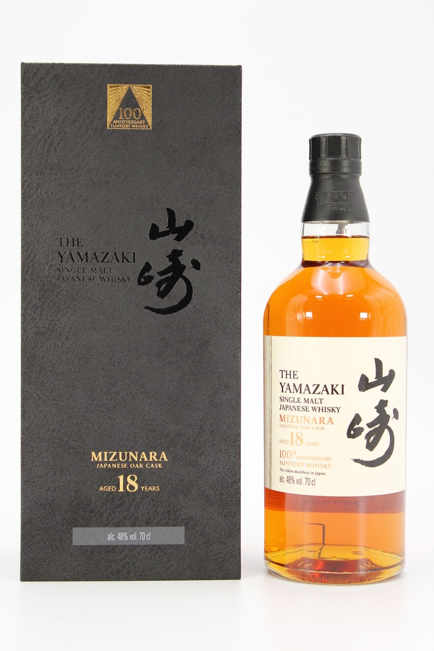 Yamazaki 18 Years Old Mizunara Cask 100th Anniversary