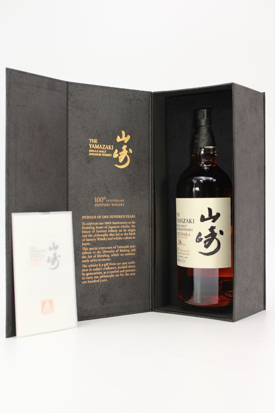 Yamazaki 18 Years Old Mizunara Cask 100th Anniversary