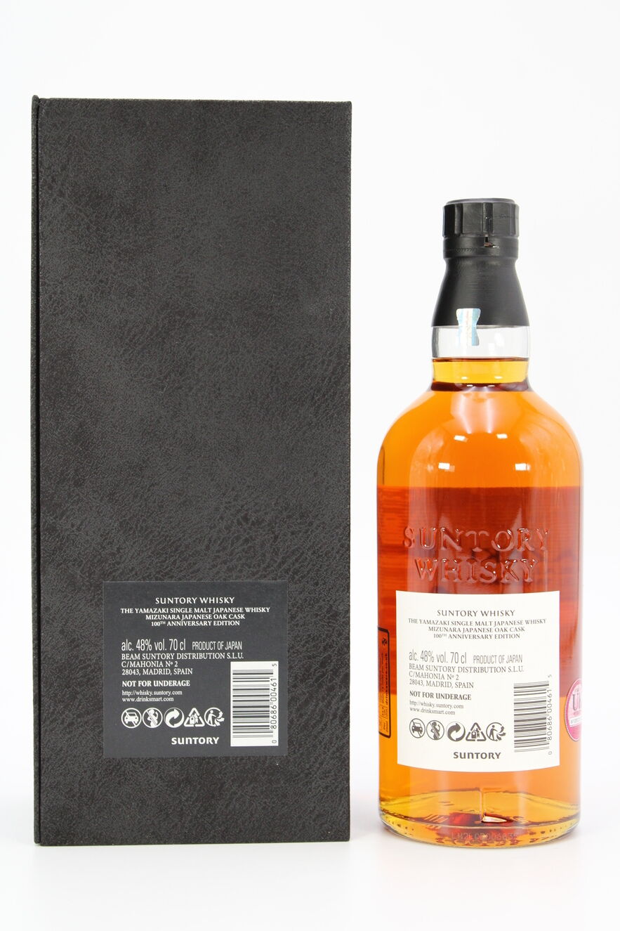 Yamazaki 18 Years Old Mizunara Cask 100th Anniversary