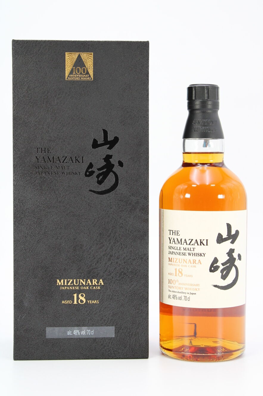 Yamazaki 18 Years Old Mizunara Cask 100th Anniversary