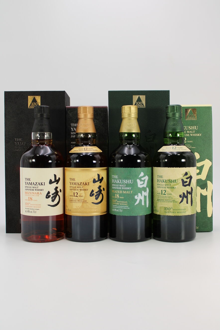 Yamazaki Hakushu 100th Anniversary Limited Edition Suntory