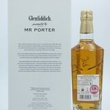 Glenfiddich - 20 Years Old - Mr Porter Thumbnail