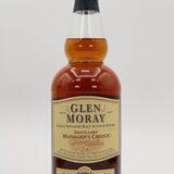 Glen Moray - Distillery Manager's Choice 1974 Thumbnail