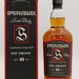 Springbank - 10 Years Old - 100 Proof Thumbnail