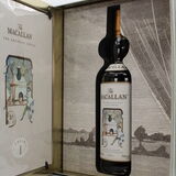 Macallan - Folio 1 Thumbnail