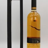 Penderyn - Madeira Finish Thumbnail