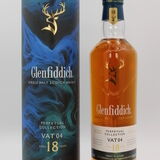 Glenfiddich - 18 Years Old - Perpetual Collection VAT 04 Thumbnail