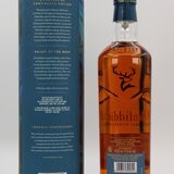 Glenfiddich - 18 Years Old - Perpetual Collection VAT 04 Thumbnail