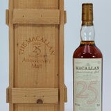 Macallan - 25 Years Old - Anniversary Malt - Early 2000s Thumbnail