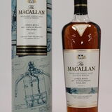 Macallan - James Bond 60th Anniversary Release - Decade I Thumbnail