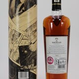 Macallan - James Bond 60th Anniversary Release - Decade V Thumbnail