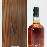 Highland Park - 27 Years Old -  1984 Old & Rare Platinum Selection Thumbnail