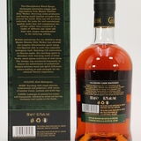 Glenallachie - 13 Years Old - Oloroso Cask - Distillery Exclusive Thumbnail