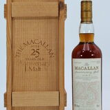 Macallan - 25 Years Old Anniversary Malt - 1972 Thumbnail