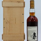 Macallan - 25 Years Old Anniversary Malt - 1972 Thumbnail