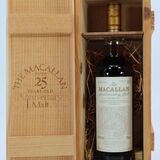 Macallan - 25 Years Old Anniversary Malt - 1972 Thumbnail