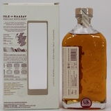 Raasay - Sláinte Club Exclusive Cask Strength - 2023 Edition Thumbnail