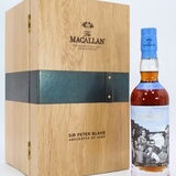 Macallan - Sir Peter Blake Anecdotes of Ages - Down to Work 1967 Thumbnail