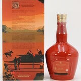 Royal Salute - 21 Years Old - The Polo Estancia Edition Thumbnail