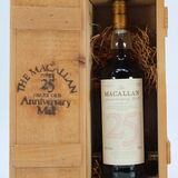 Macallan - 25 Years Old - Anniversary Malt - Early 2000s Thumbnail