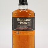 Highland Park - 12 Years Old - 40 Years of Orkney Rugby Club  Thumbnail