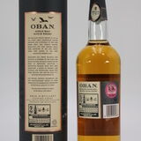 Oban - Old Teddy - Limited Edition Thumbnail