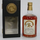 Glendronach - 20 Years Old - Signatory Vintage 1970 Thumbnail