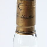 Macallan - Folio 1 Thumbnail