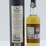 Oban - Old Teddy - Limited Edition Thumbnail