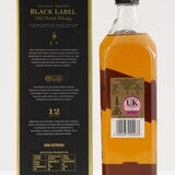 Johnnie Walker - 12 Years Old - Black Label  Thumbnail